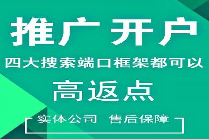 搜索引擎中的信息流优化：如何让内容更易被发现